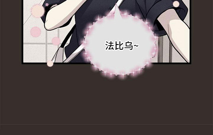 第88章：【第二季】加油8