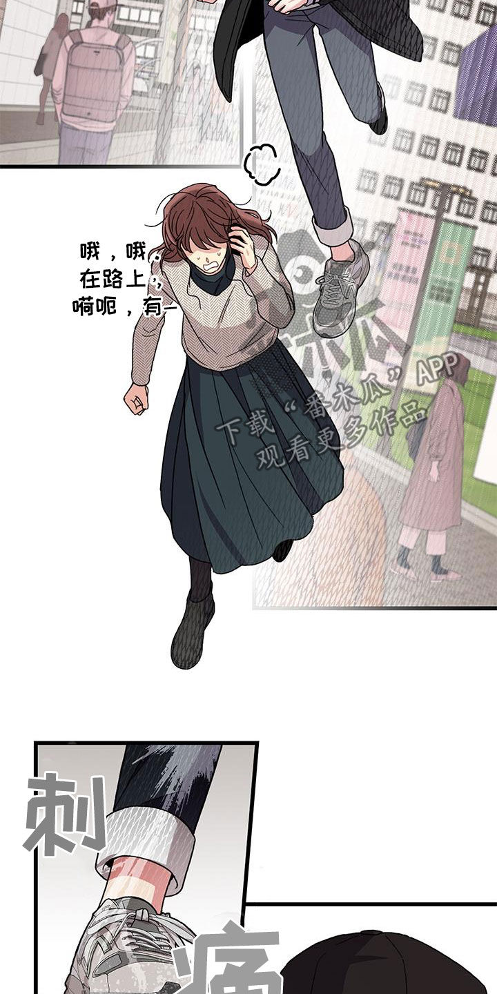 第59章：考试提前12