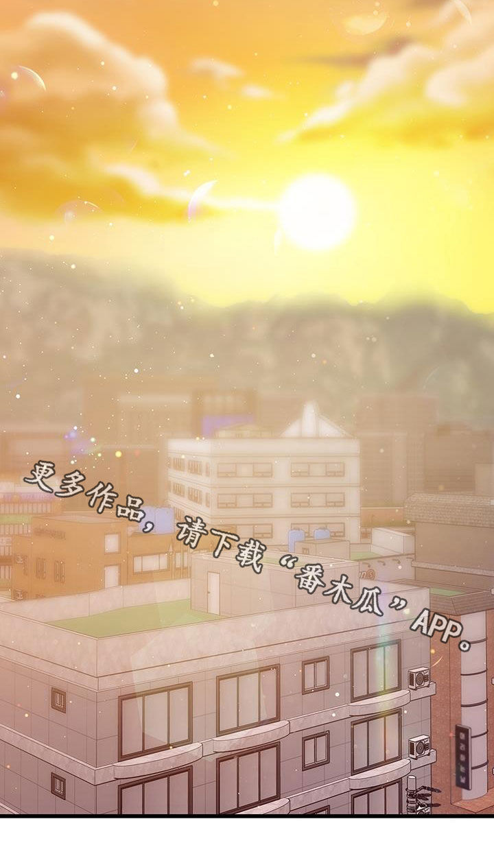 第57章：打工人16