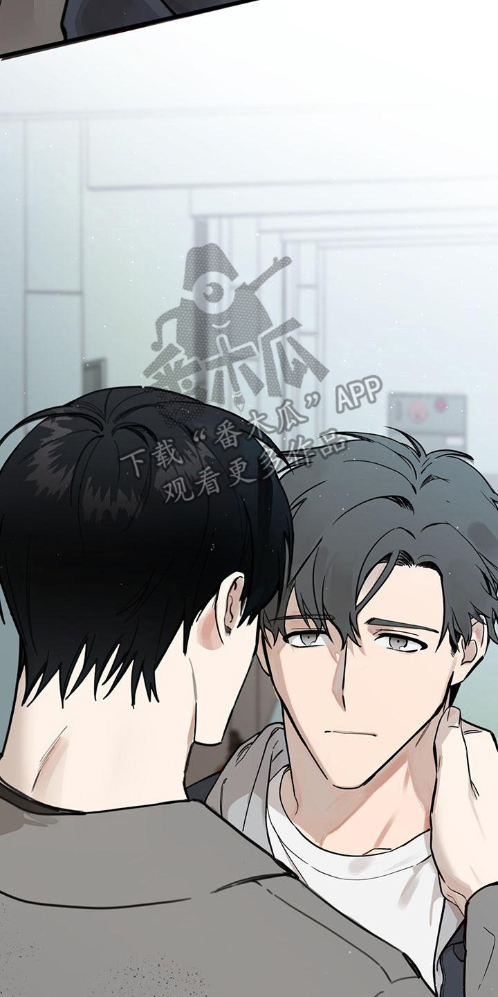 第18章：你想要的没有实现：唠叨7