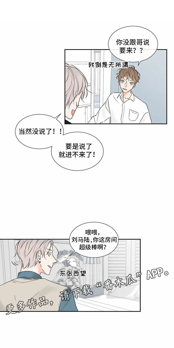 第36章：季节回来了：终于走了0