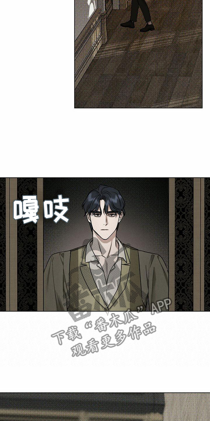 第5章：精华：不能反悔9
