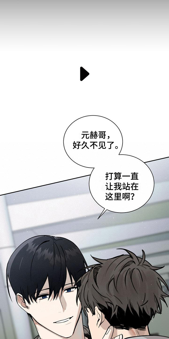 第17章：你想要的没有实现：哪个地步7