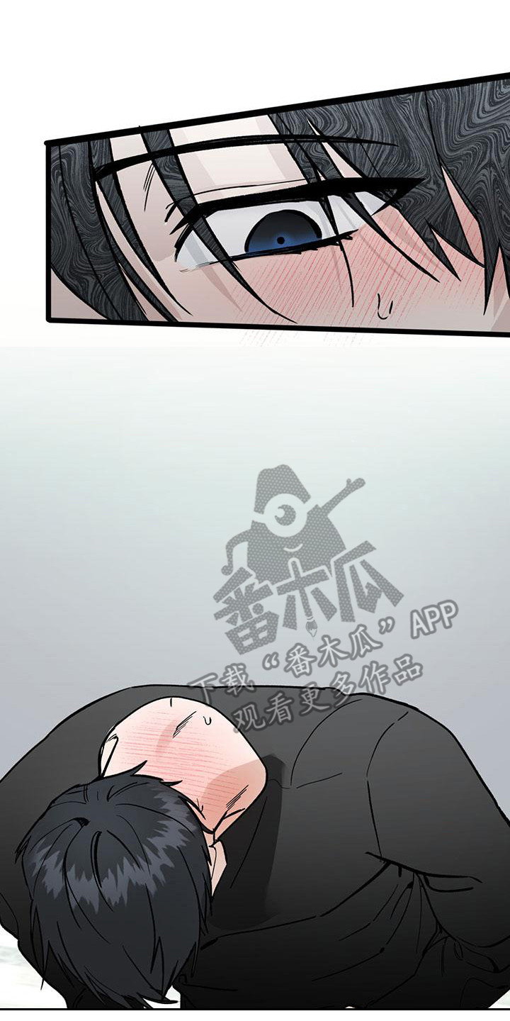 第21章：你想要的没有实现：注意力17