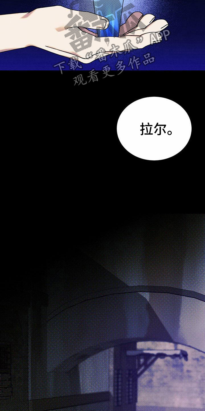 第4章：精华：别样的报酬7