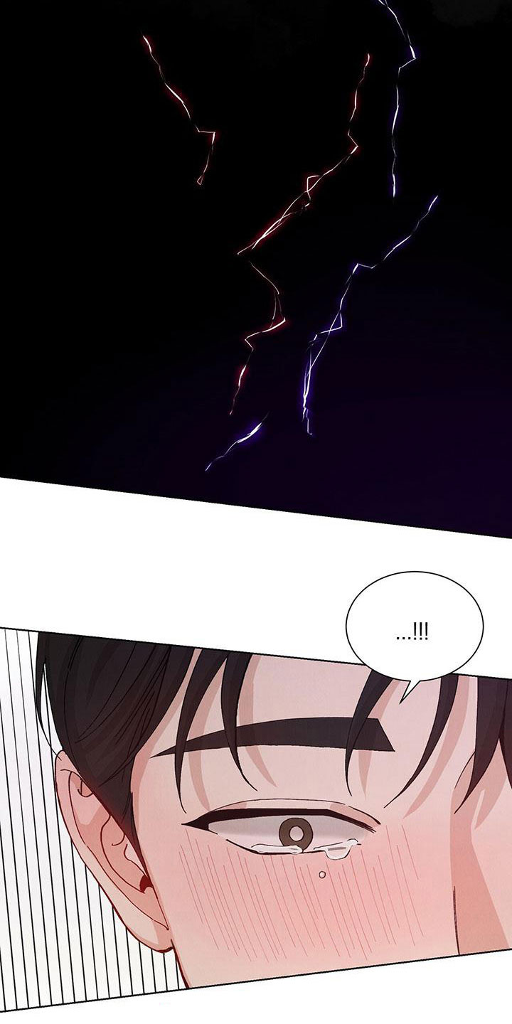 第31章：拉福特：坏小子18
