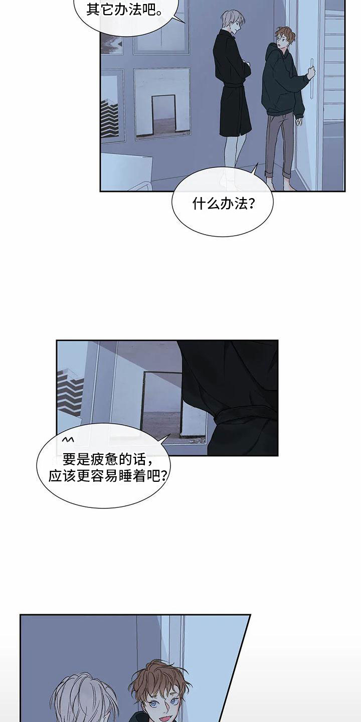 第35章：季节回来了：来运动吧8