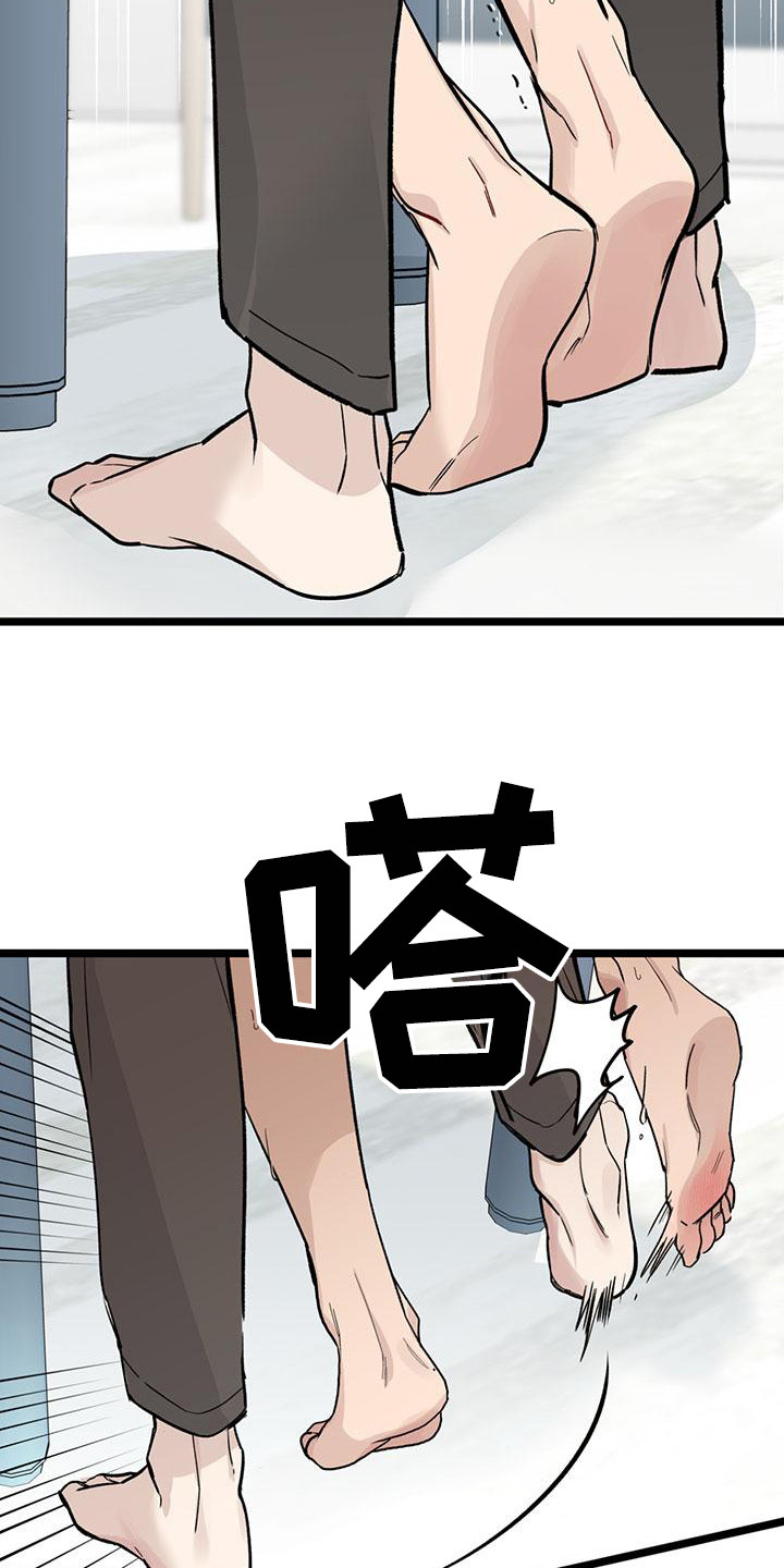 第21章：你想要的没有实现：注意力22