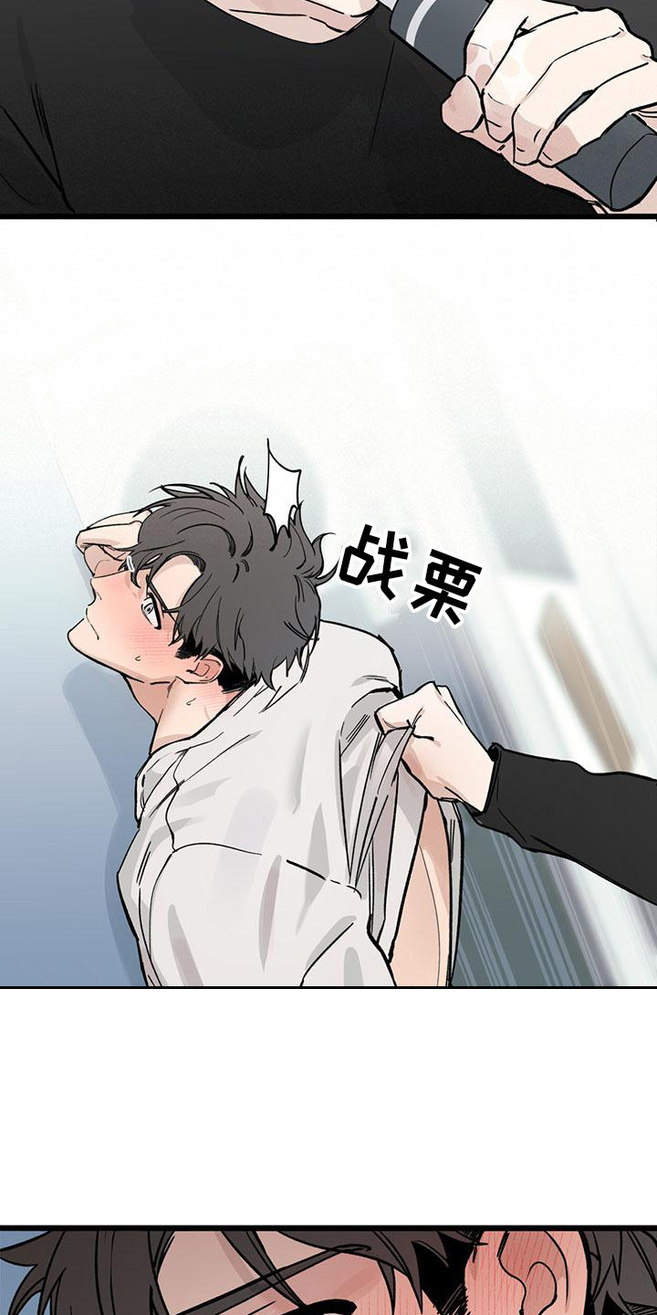第21章：你想要的没有实现：注意力14