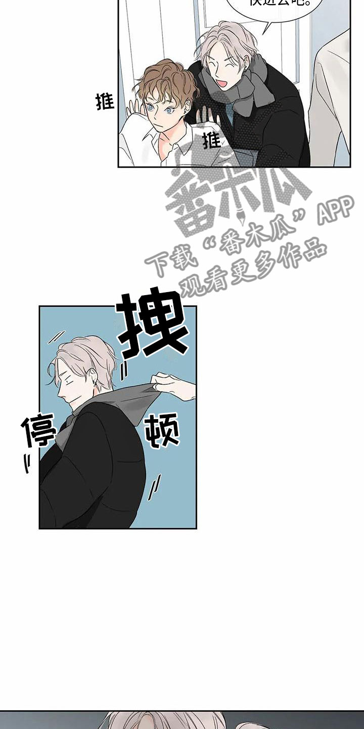 第35章：季节回来了：来运动吧13
