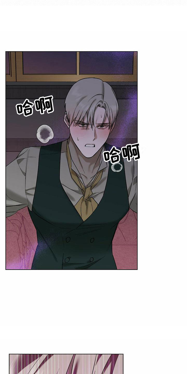 第5章：精华：不能反悔17