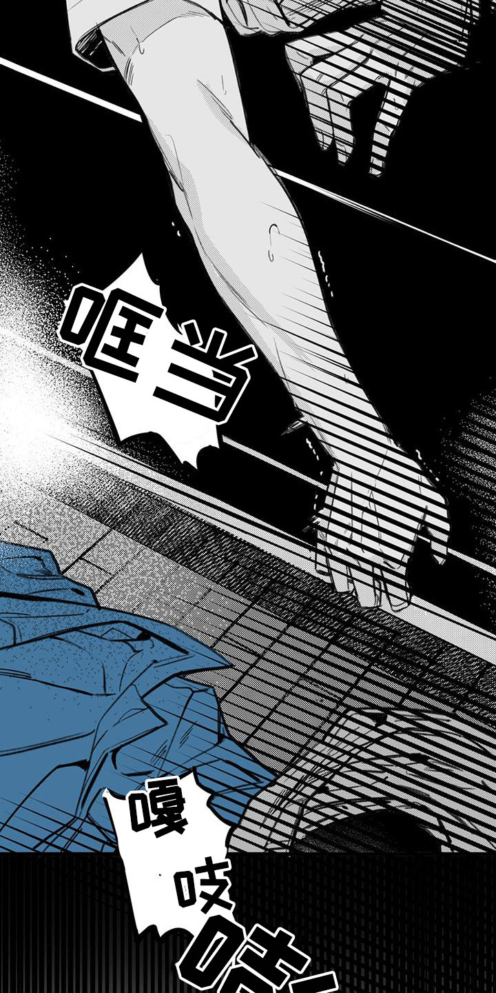 第17章：你想要的没有实现：哪个地步13