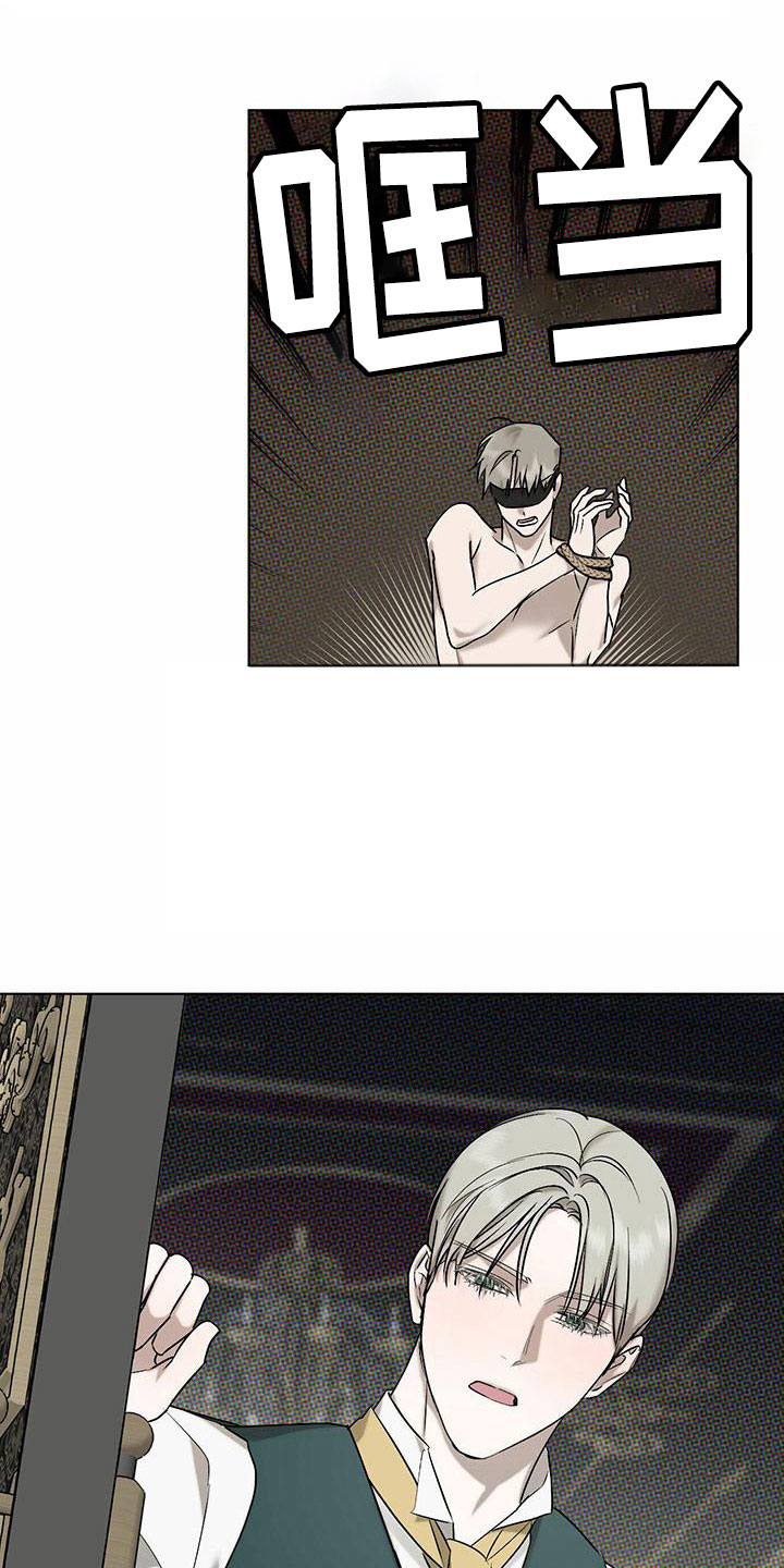 第5章：精华：不能反悔20