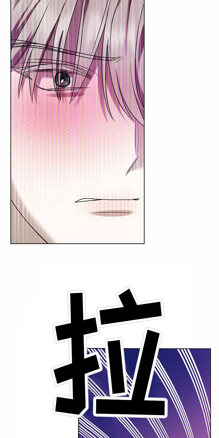第5章：精华：不能反悔18