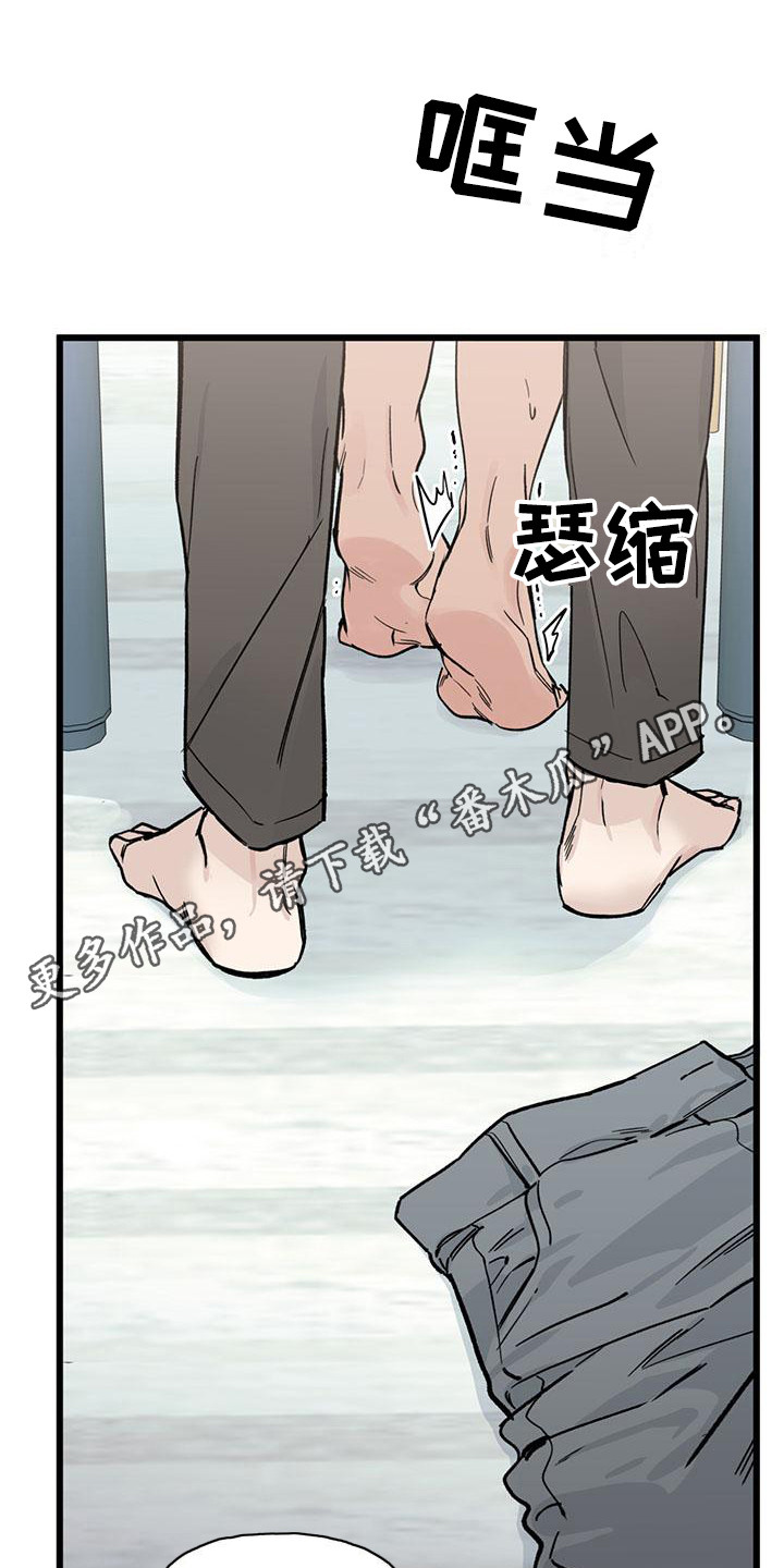 第21章：你想要的没有实现：注意力10