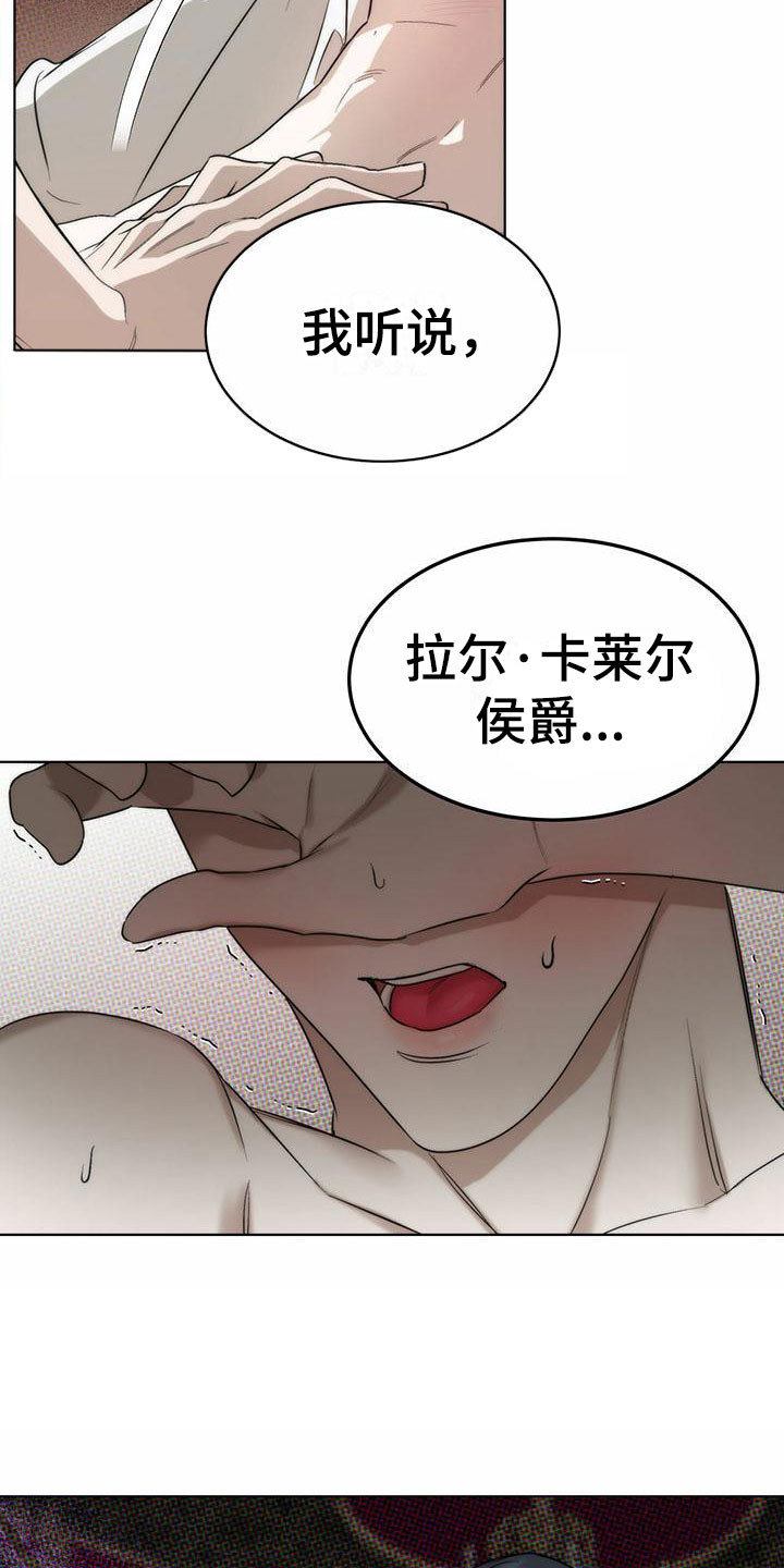 第6章：精华：兑现承诺6