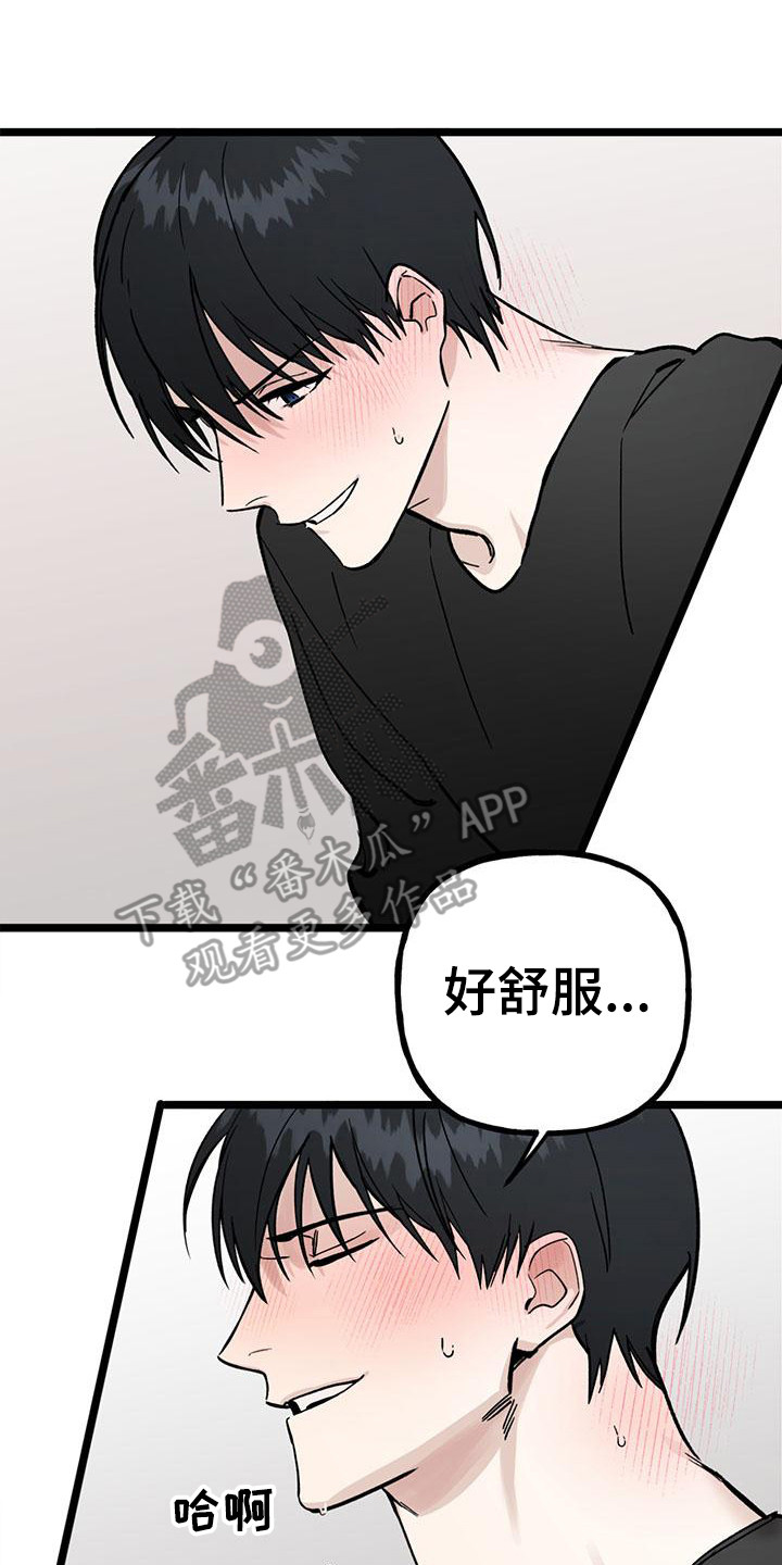 第21章：你想要的没有实现：注意力20