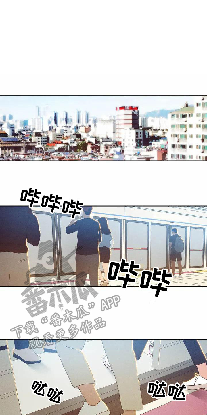 第11章：哦，这是一个玩具：巧遇0