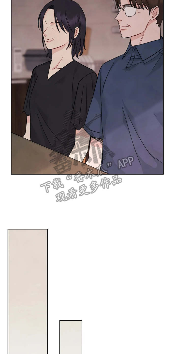 第6章：说不出话（完结）15