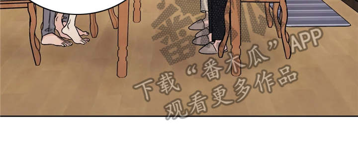 第4章：当着面28