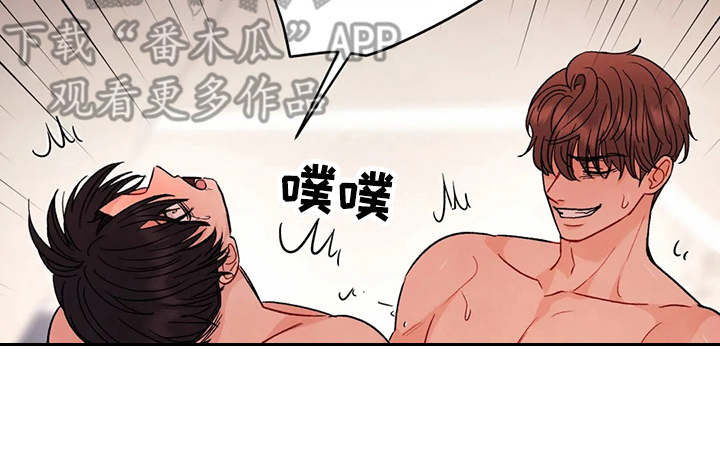 第6章：说不出话（完结）12