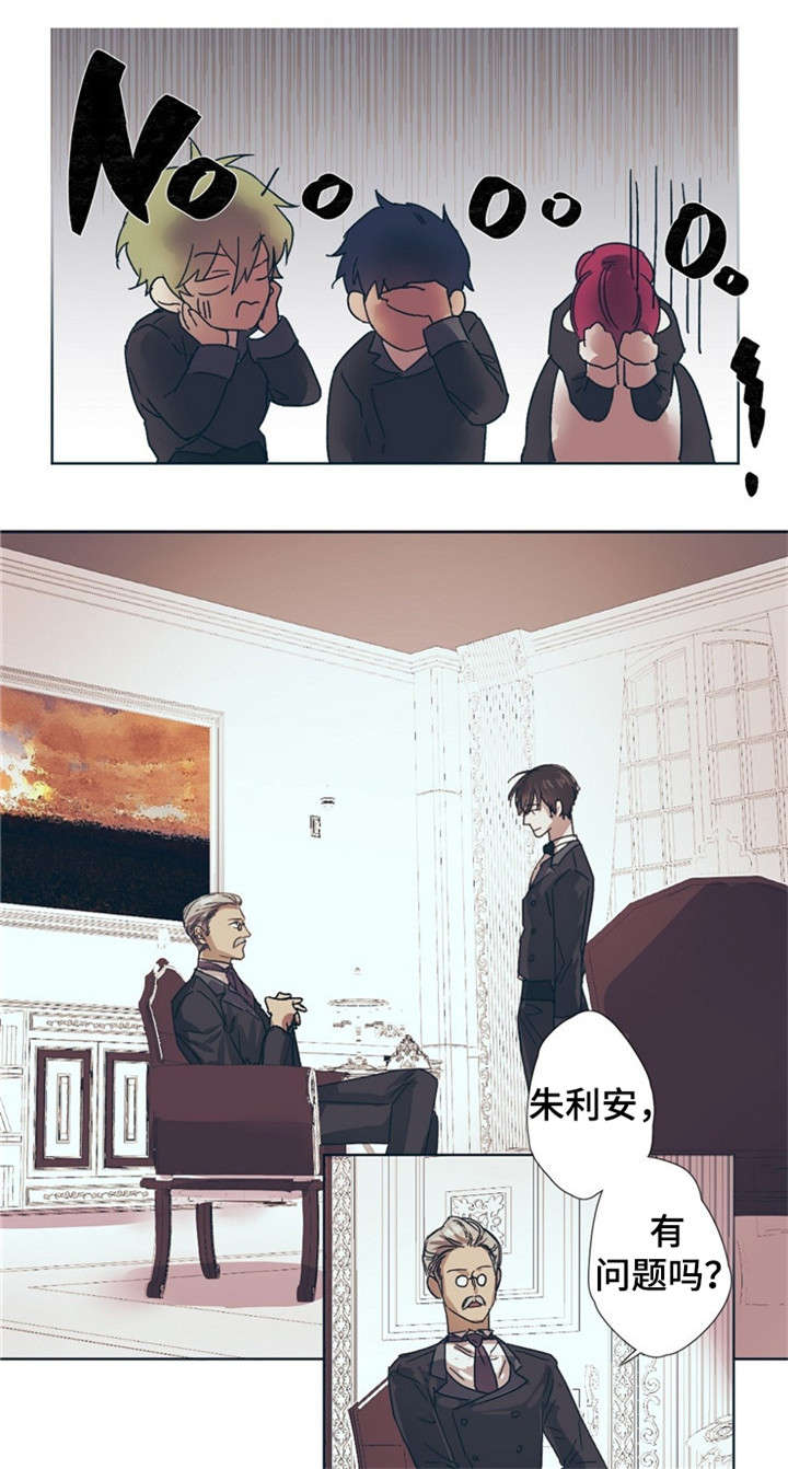 第1章：新任务5