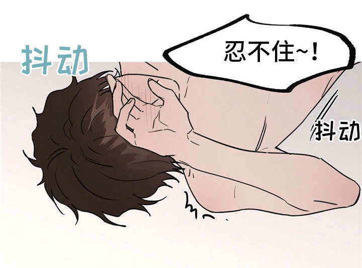 第38章：让我进去10