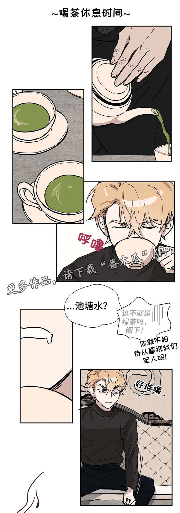 第19章：中场休息0