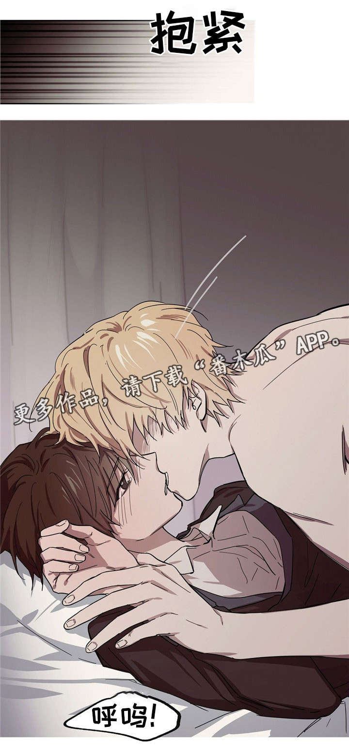 第37章：理智崩塌11
