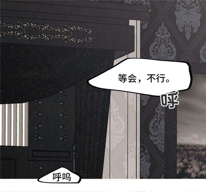 第38章：让我进去9
