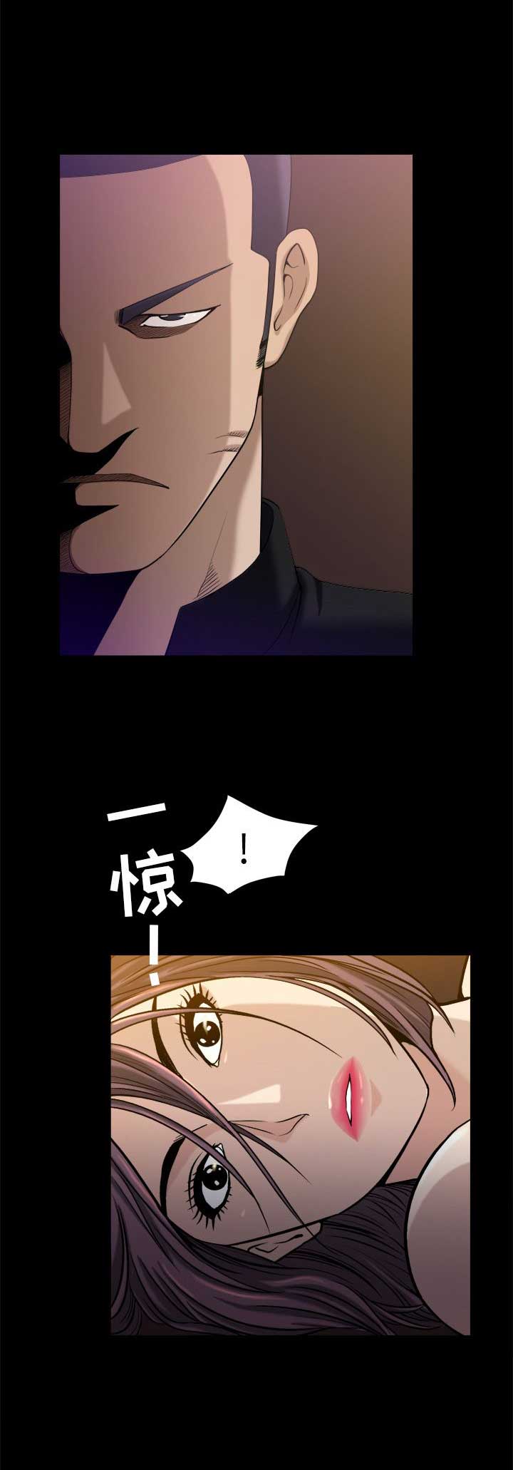 第16话14