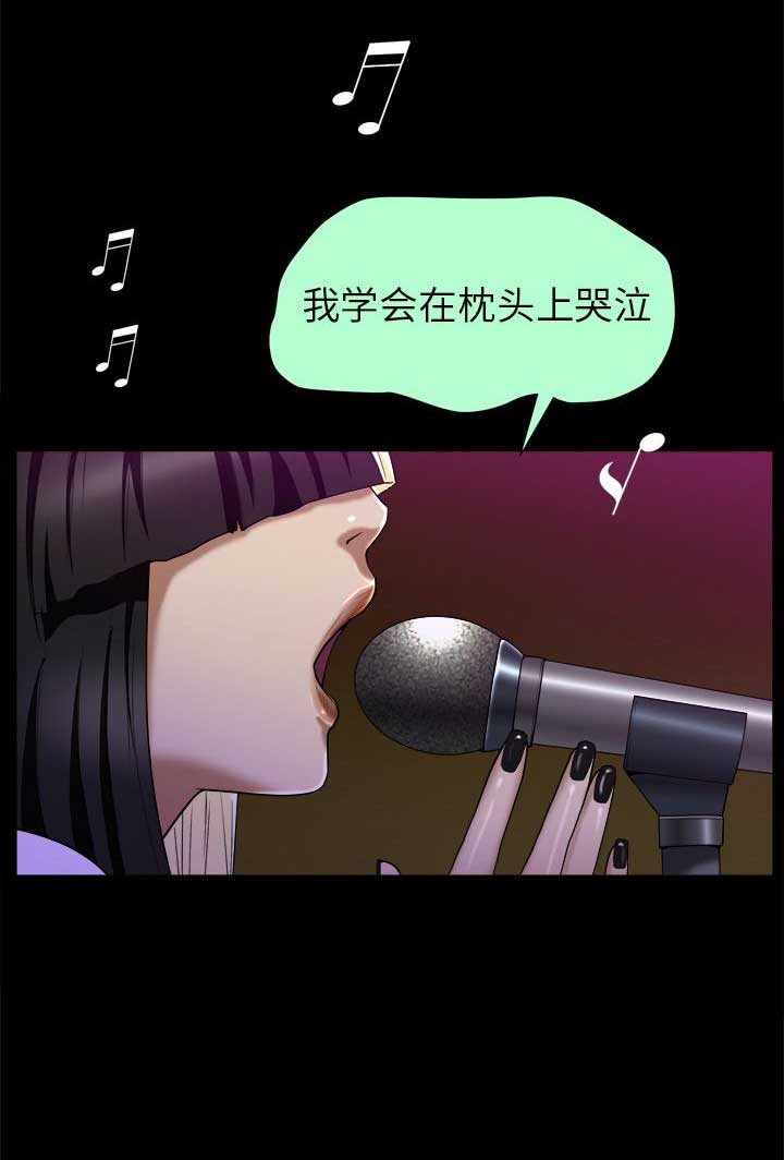 第16话2