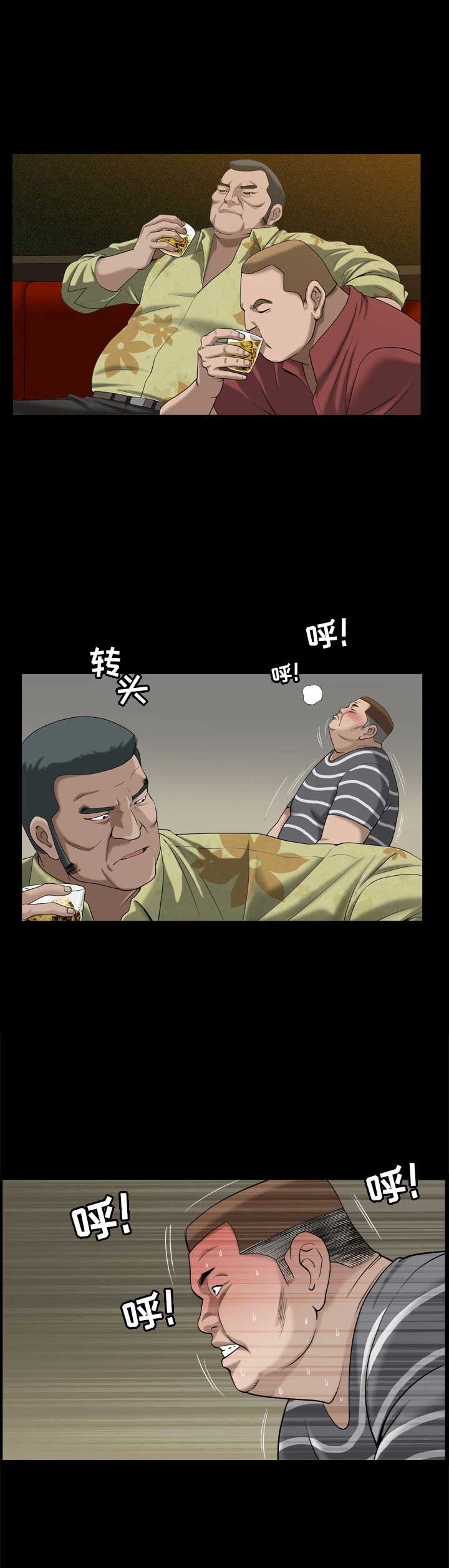第15话1