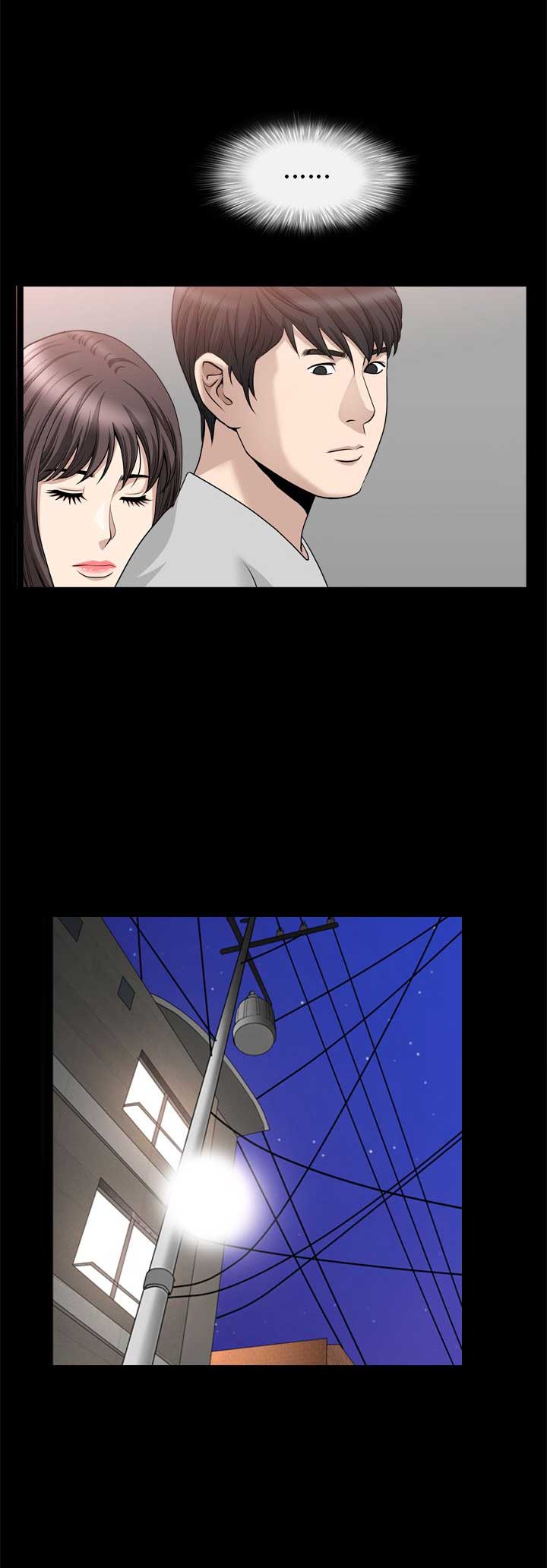 第38话11