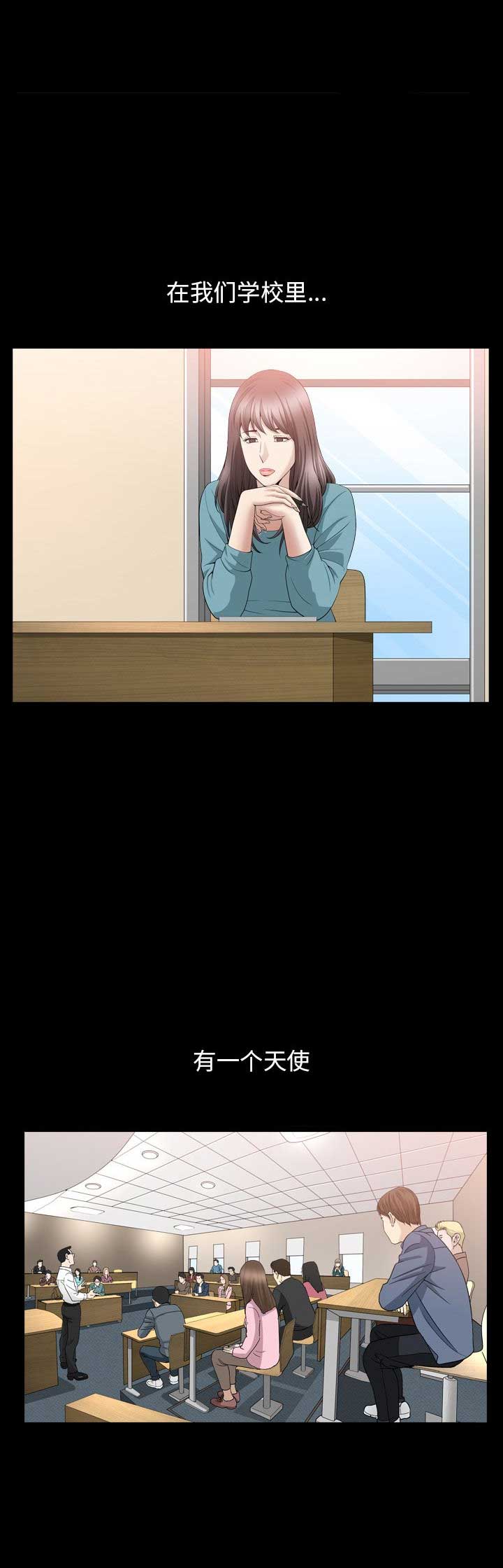 第31话0