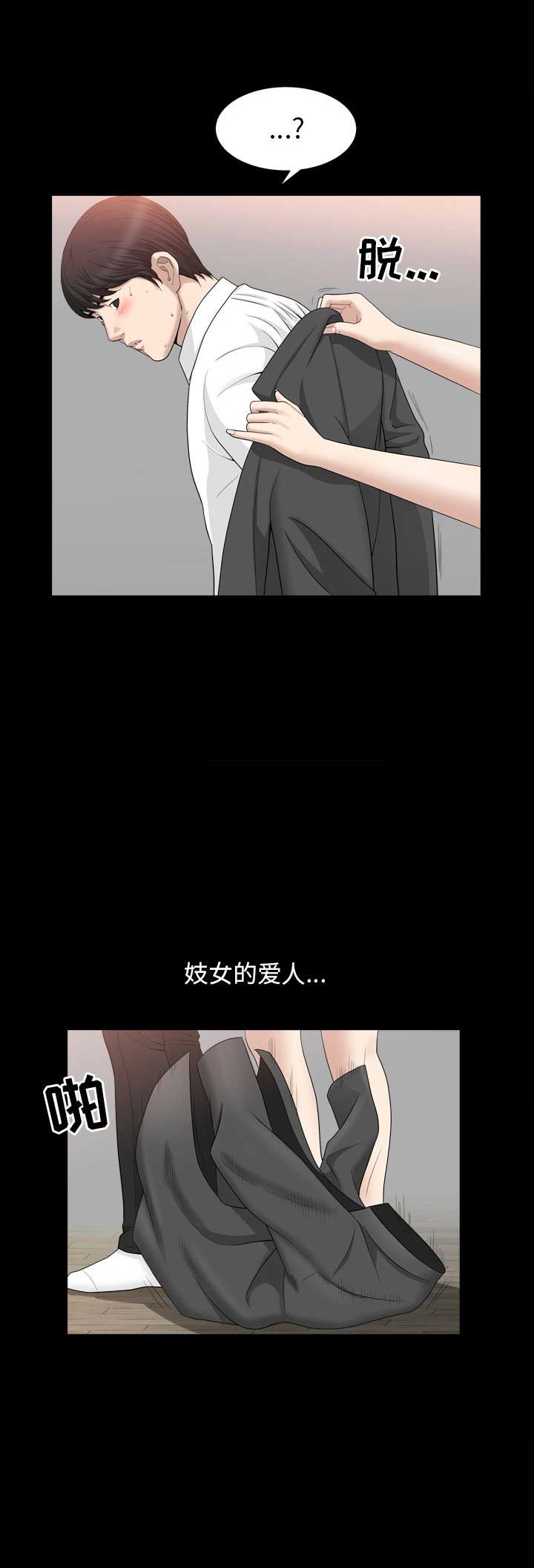 第36话0