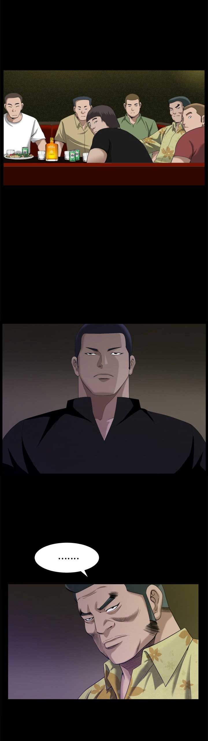 第16话9