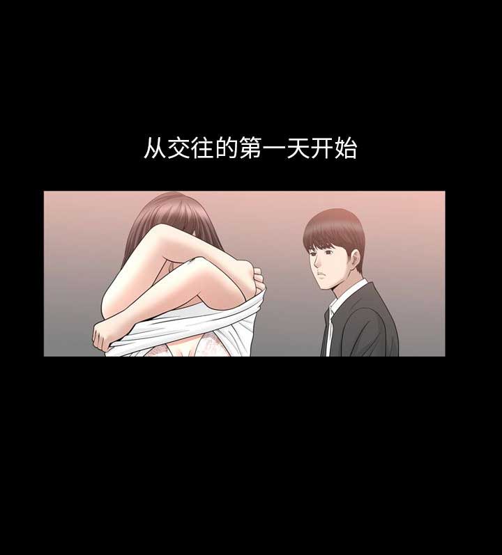 第42话6