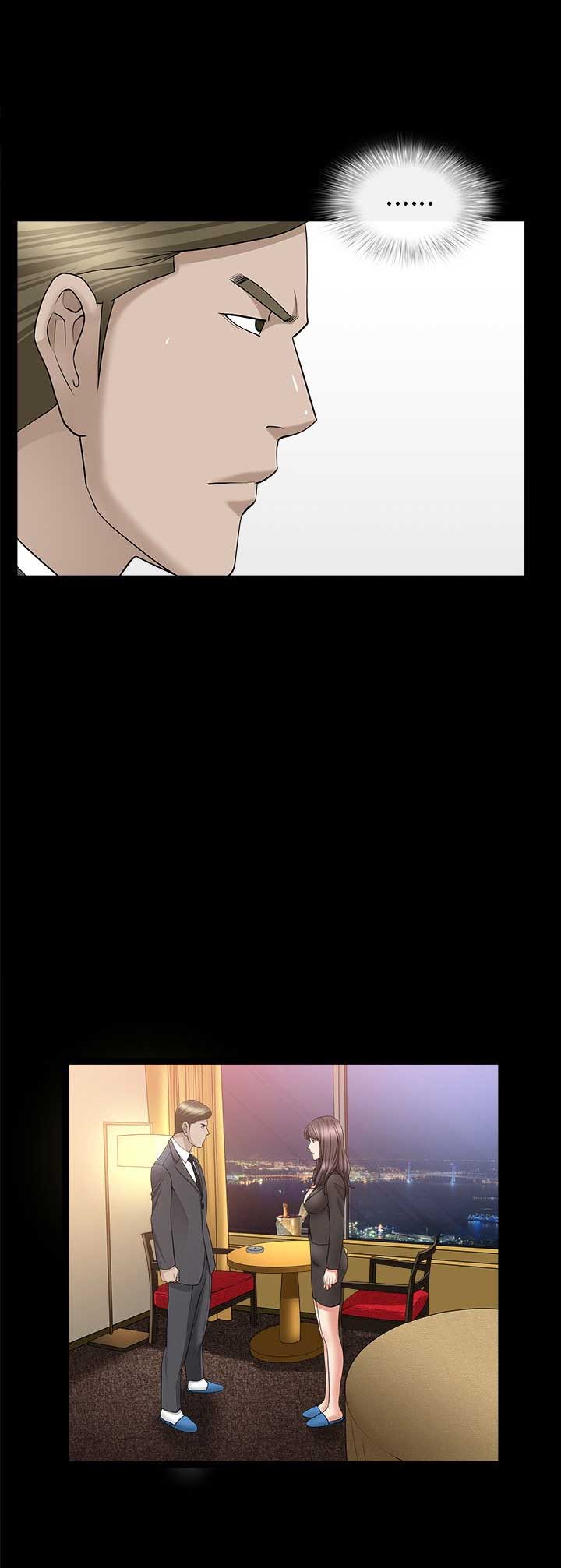 第23话7