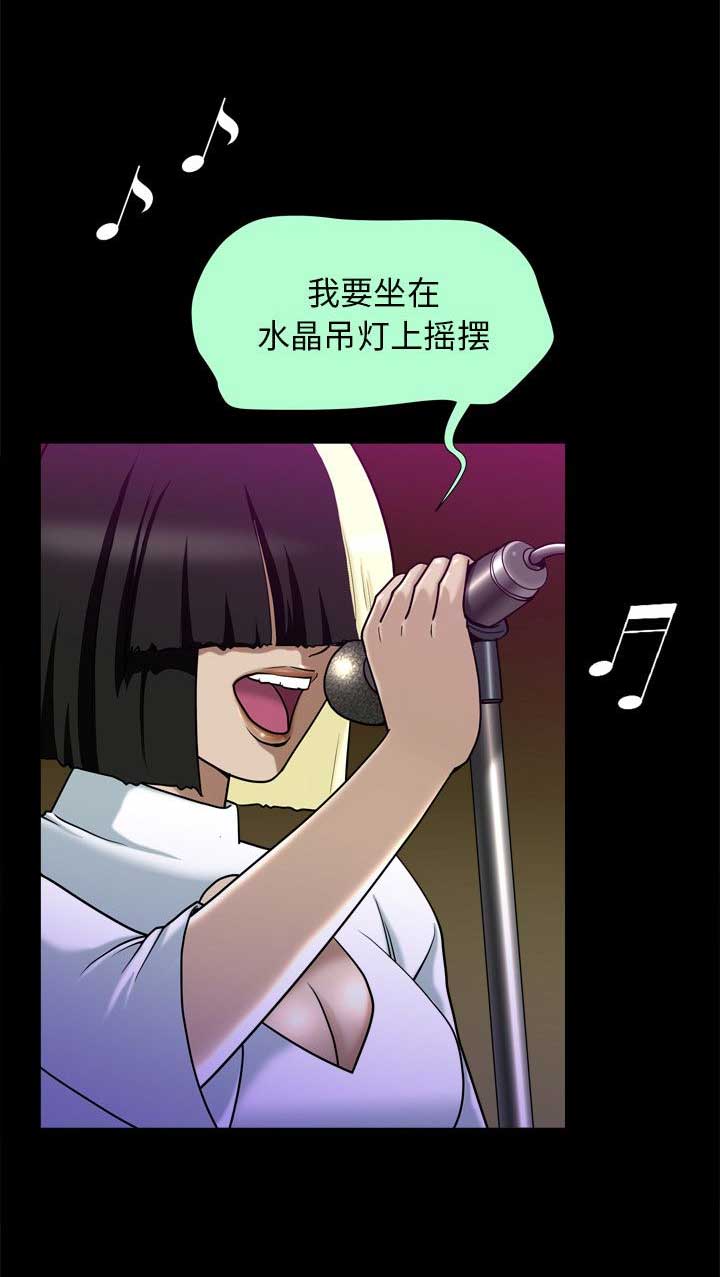 第16话18