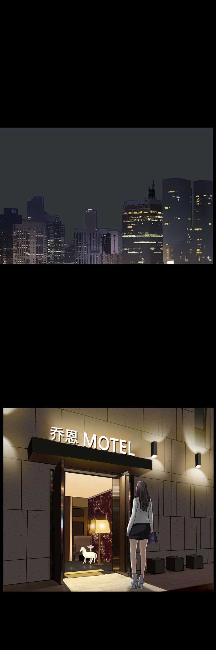 第58话6