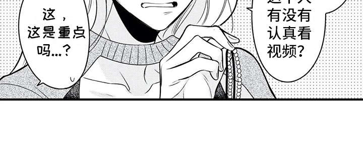 第13章：博主13