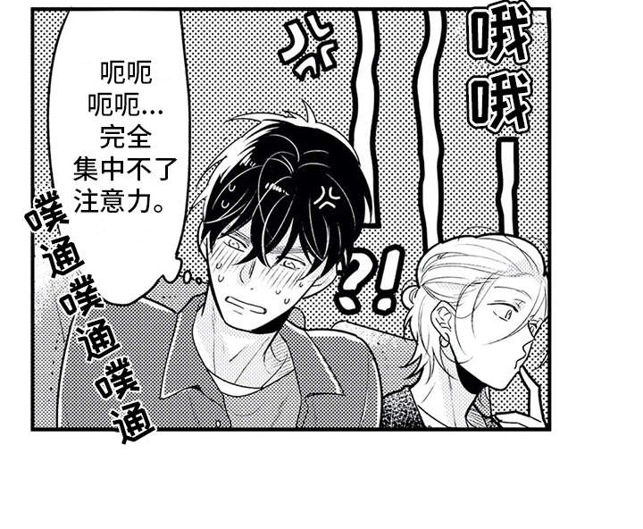第9章：集中不了13