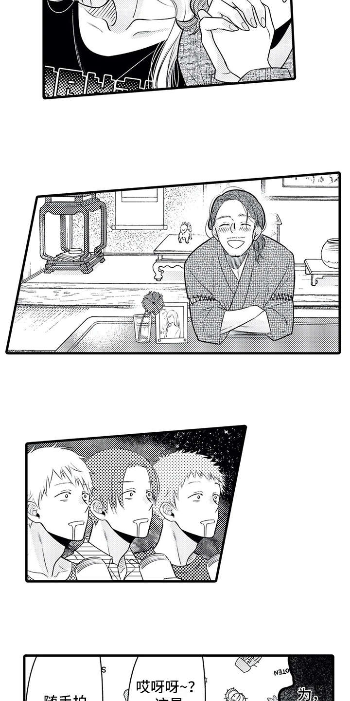 第21章：播出12