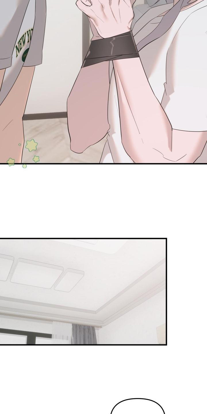 第3章：吸血鬼7