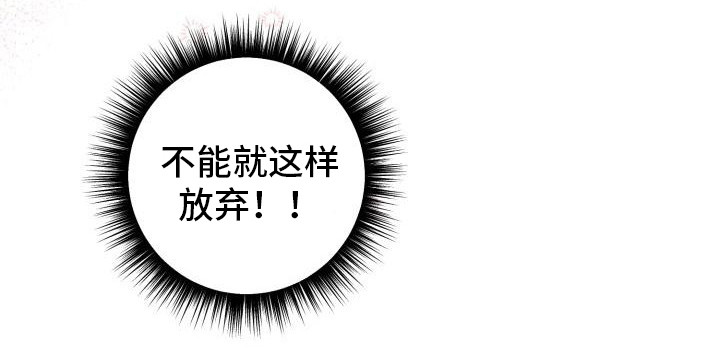 第9章：岁数11