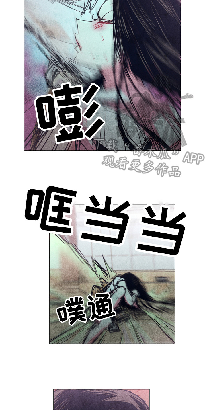 第10章：共同守护（完结）10