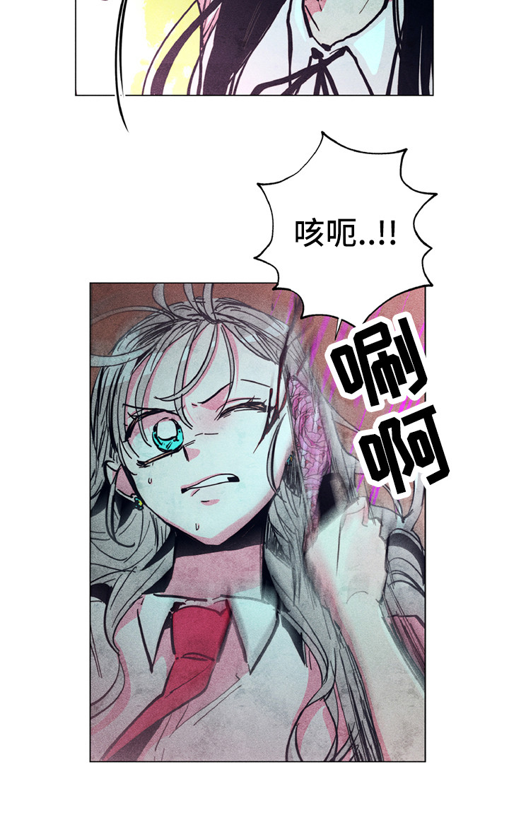 第8章：短刀14