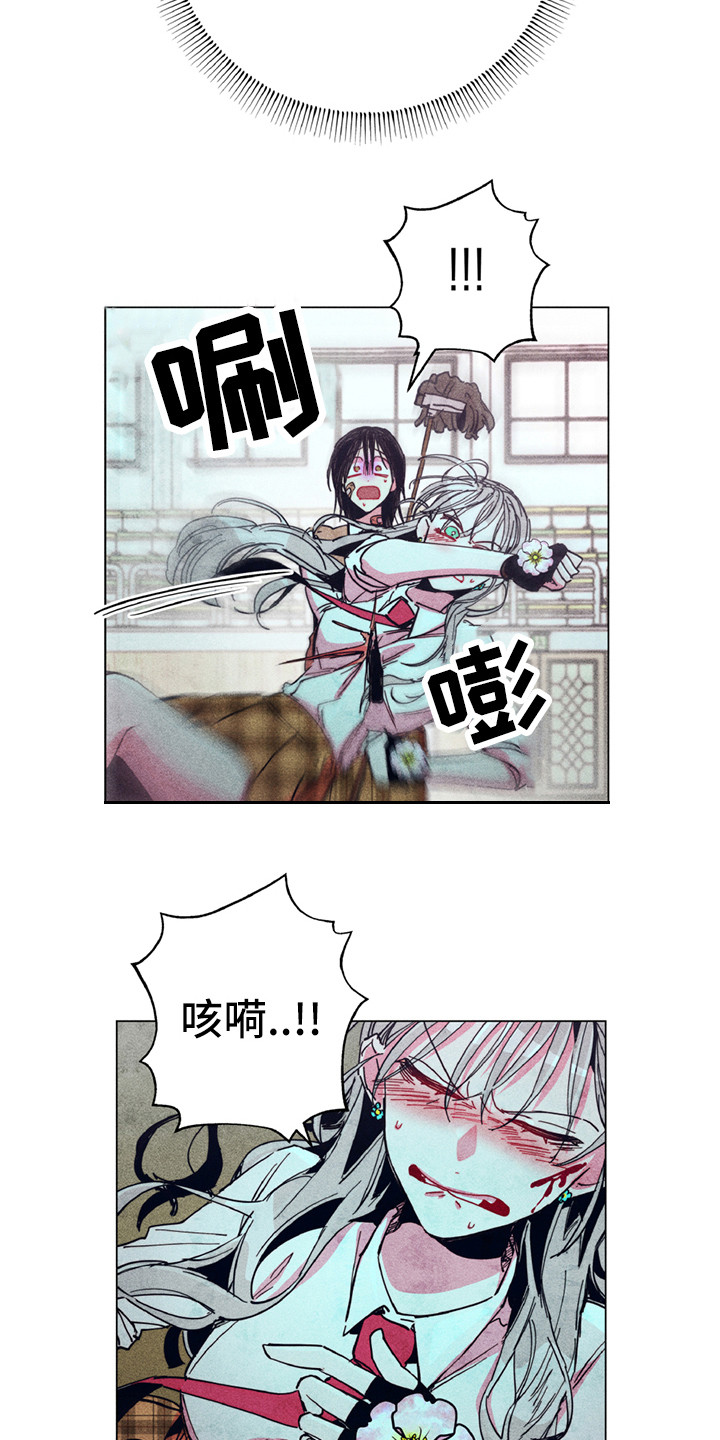 第9章：替你打6