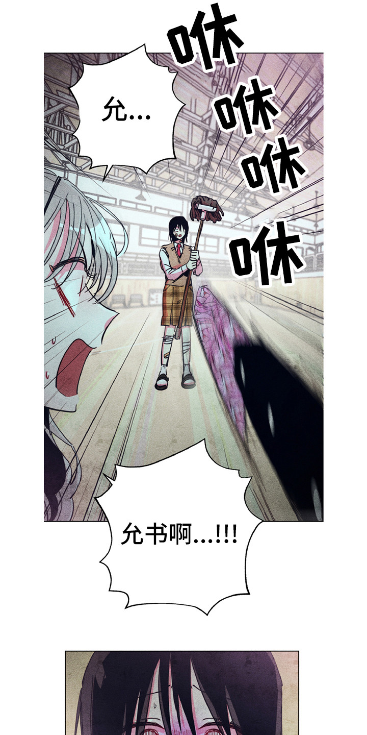 第9章：替你打4